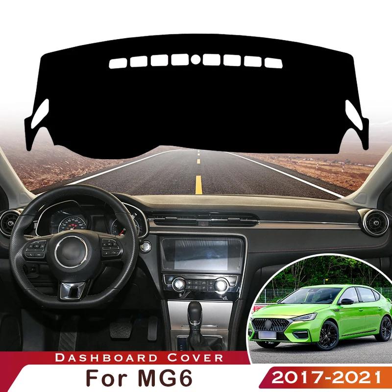 MG 6 MG6 2017-2021 ڵ   Ʈ  е ī Ƽ-uv Ƽ- ڵ Ŀ ȣ  ׼ 2020